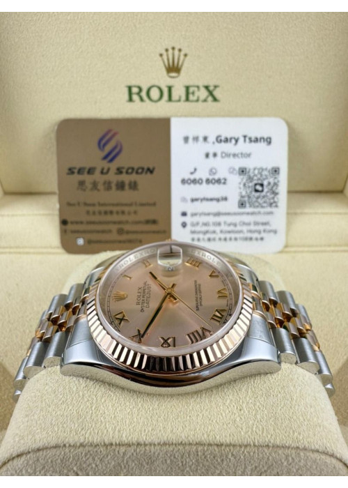 二手 ▶️ ROLEX 勞力士 DATEJUST ◀️ 116231 (36mm)